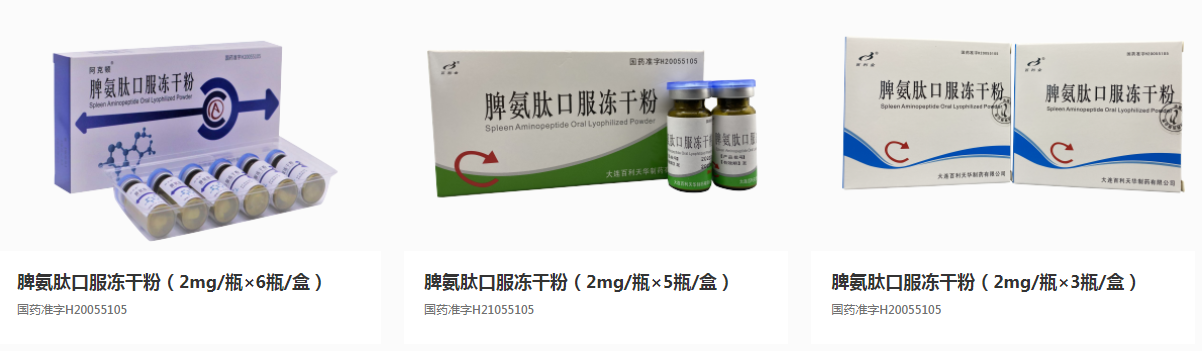 產(chǎn)品中心 產(chǎn)品中心